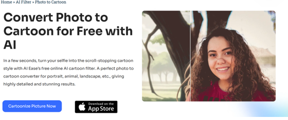 Best Free Photo to Cartoon Converter: Create Amazing Cartoon Images with AI Filter Converter